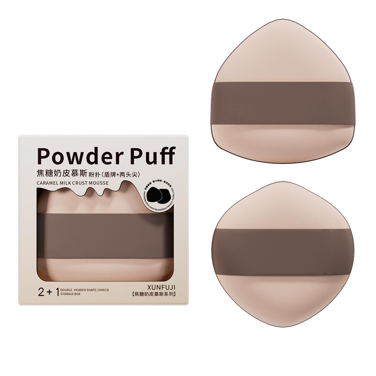 Caramel Mousse Makeup Sponge 2-Pack, Non-Absorbent & Hypoallergenic Beauty Blender for Flawless Liquid Foundation & Concealer Application, Wet or Dry Use for Cream & Face Makeup.