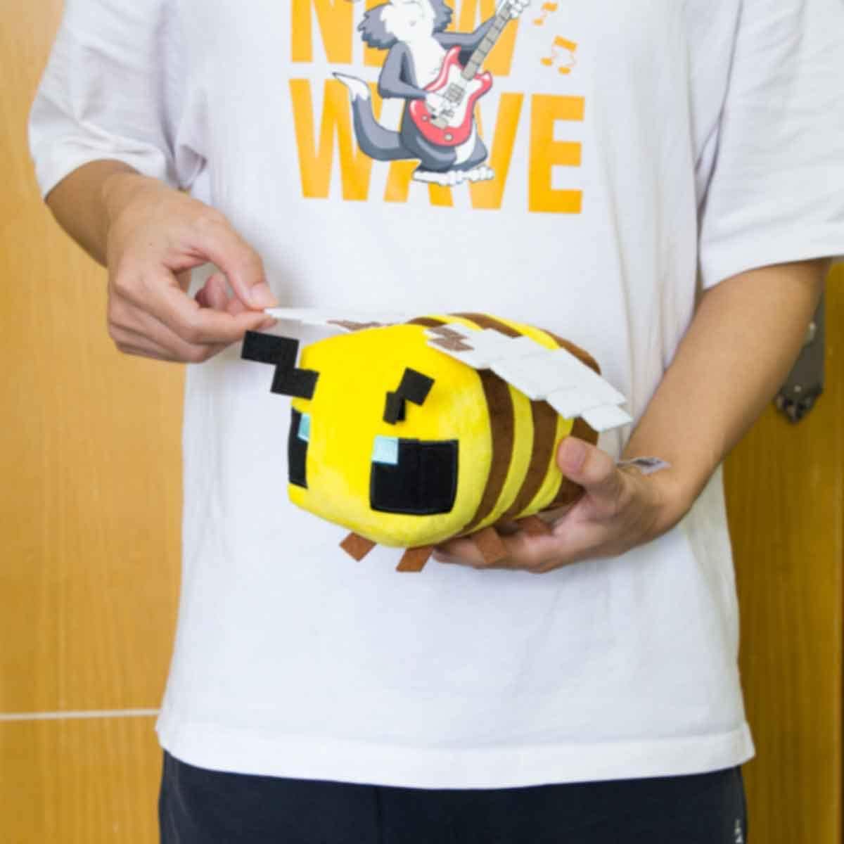 Putrer Bee Plush Toy 6.7"/17cm,Bee Stuffed Animals,Game Plush Toys for Christmas New Year Birthday Gift