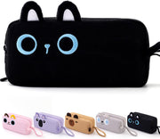 CICIMELON Cartoon Pencil Case, Large Capacity Pen Pouch with Embroidered Animal Design, School Supplies Bag for Kids, Teens, Students (Black Cat)