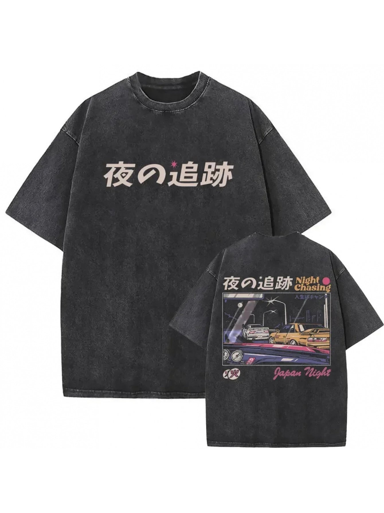 T-Shirt - Fujiwara Takumi