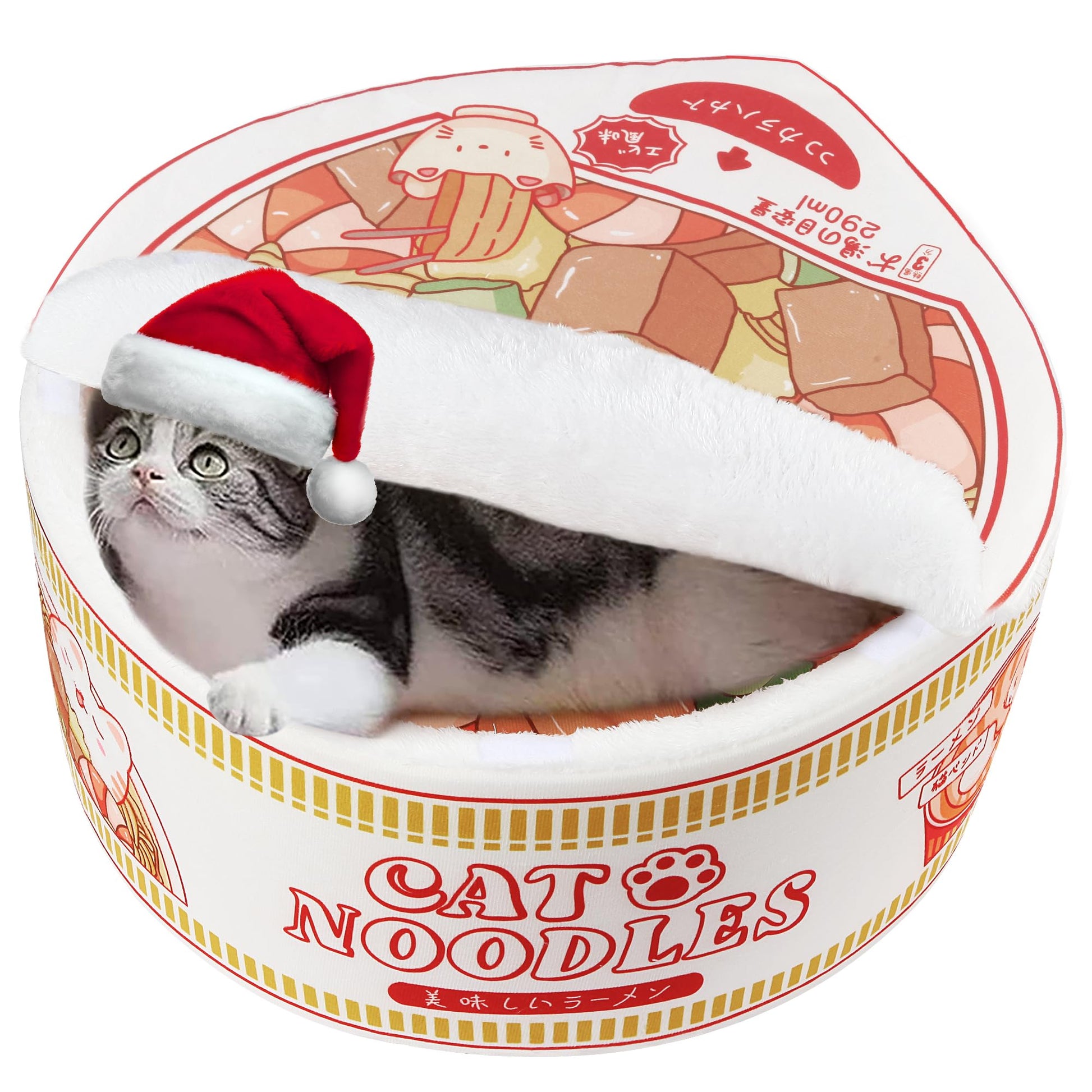寵幸 Ramen Noodle Dog & Cat Bed,Keep Warm and Super Soft Creative Pet Nest for Indoor Cats,Removable Washable Cushion for Small Medium Large Dogs and Cats
