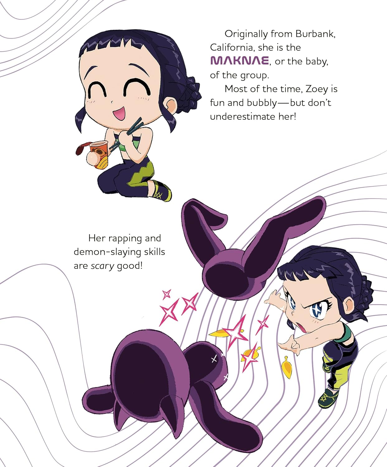 For the Fans! (KPop Demon Hunters): Official Storybook (Little Golden Book)