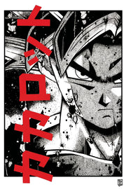 Poster Goku 40x60cm
